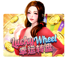 Lucky Wheel