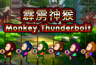 Monkey Thunder Bolt